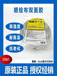 UV�o�p ���� ���ɿv�[ ��͸��ȴ�� ���β� �oӰ�ֹ�ƴ�ӎ� ���]