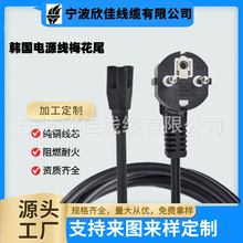 ��о����W�˟��^�Դ���^���WҎ��ʽPVC�Դ�����^���Ƽӹ�16A