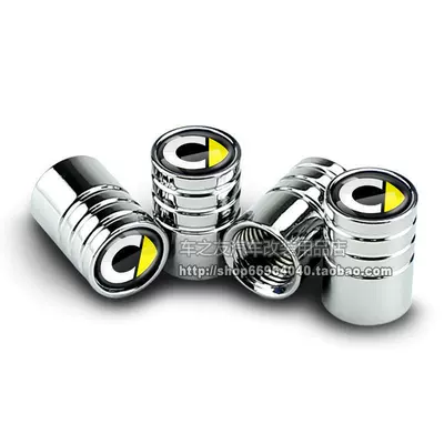 Valve Caps, Metal Gla – valve - classic-model-smart-original-label-4-silver-pieces