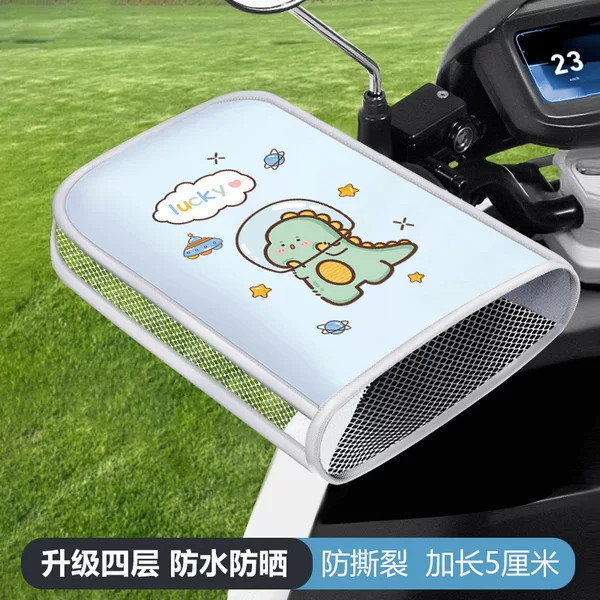 Factory wholesale electric car handle cover summer sun protection summer riding gloves sun protection battery car bicycle Universal