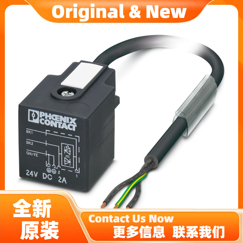 菲尼克斯SAC-3P-MS/ 3,0-PUR/C-1L-Z SCO - 执行器电缆 1435467