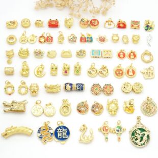 ������L������Ф�����͹ŷ���������P����� DIY���K�����Ʒ