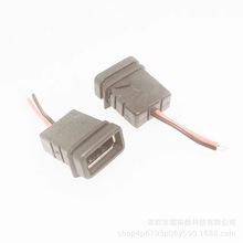 USB 2.0ĸ עܳͷˮĸJST aB ˮAF