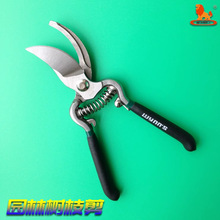 ��Ʒ�����{ճ�ܱ����� ֱ��֦����֦����ľ�� ���� ����W860 W815