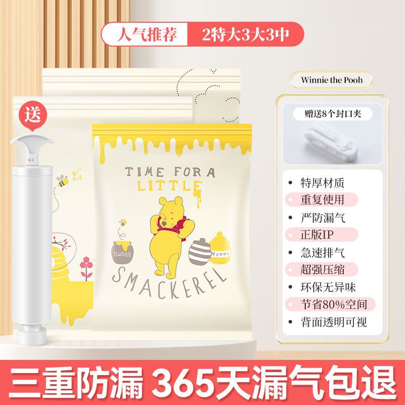 [365일 공기누설 보상] 핸드펌프 모델