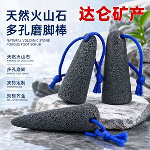 �ӹ����N����ĥ�_�� ���_Ѿĥ�_ʯ���_�����^��ɽʯ ��׸�ʯ
