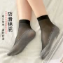 薄款女士四季透气丝袜