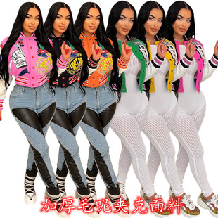 ���F؛��Y2618�W�� 2025�ﶬ�¿��p���ݼyë�ذ����ȫ��λӡ��