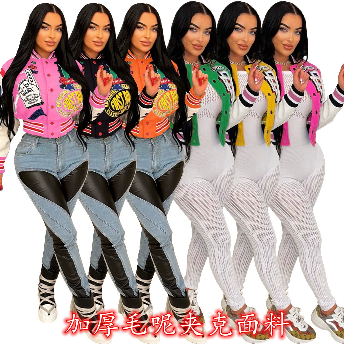 В наличии: Y2618 Европейско-американская новинка осенне-зимнего сезона 2025 – двухслойная вязаная шерстяная бейсбольная куртка с полноцветной печатью по всей поверхности.