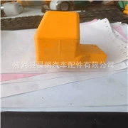 Буферный блок переднего амортизатора Chevrolet Solade 15835677