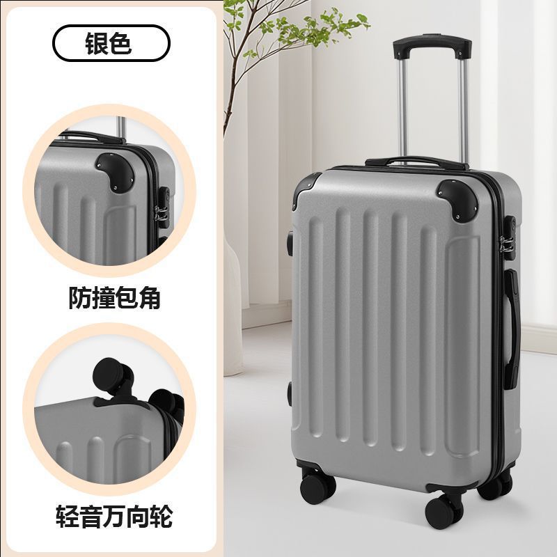 실버 [칭음 유니버설 휠]