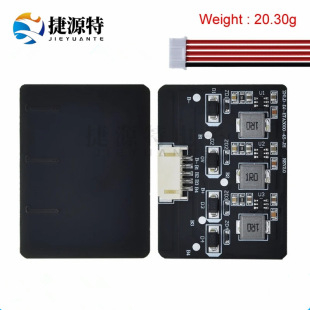 Lithium battery active equalization board energy transfer board 2-8 series inductive transduction 1.2A high current module transmission line