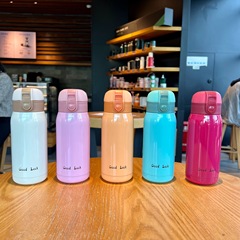 Good Luck Cute and Lovely Mini Insulated Water Bottle for Children Portable Creative Big Bellied Water Cup Pocket Cup In Love