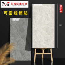 �V�|�����B�y�ܿp��N�ɴu600x1200���s�͏d�����شu�����u�p��