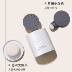 Forever key髮際線泥粉女填充神器防水防汗補發縫遮蓋修容