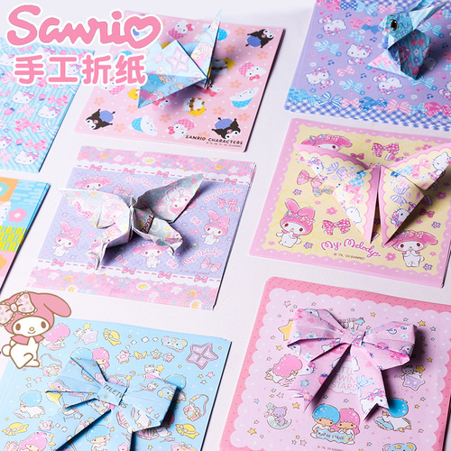 Children's origami craft paper, Cocomelon color paper, Sanrio origami paper, kindergarten square cartoon color paper, Melody