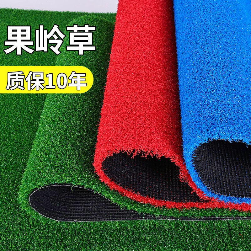 Искусственный газон имитация поддельный газон пластиковые ворота трава ковер вьющиеся трава на открытом воздухе зеленая трава