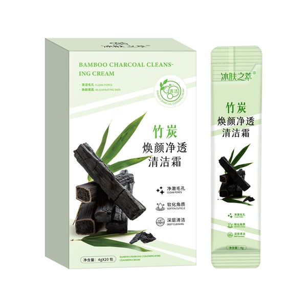 Ice Skin Extract Bamboo Charcoal Rejuvenation Cleansing Cream (4gx20 bags/box)