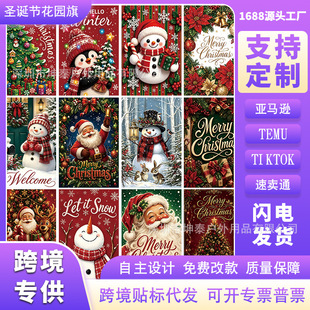 �羳��Ʒ�}�Q�����@�챳���b�����Ɍ���ӷՇ��b������ձ���