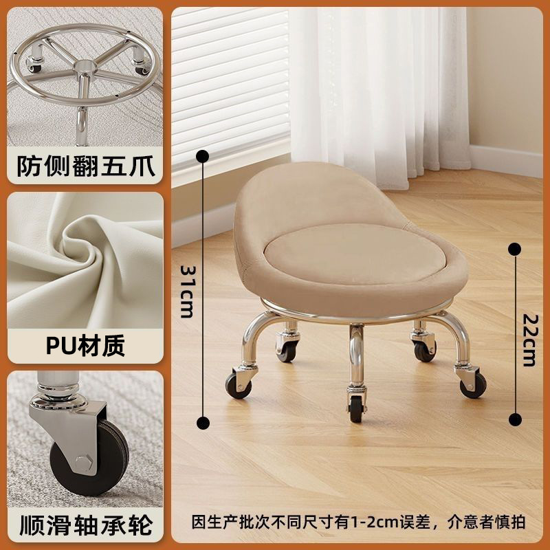 美缝凳家用擦地带轮矮凳小椅子批发儿童学步移动小板凳万向轮圆凳|undefined