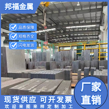 �|ݸ����3Cr2W8V䓰� 3Cr2W8V���Tģ��䓾����Ҏ���Rȫ������