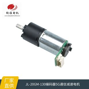 ����20GM-130���a��5Gͨ�Ŝp��늙C��վ�쾀�D�Q���p���R�_������