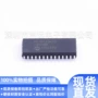 pic18f25k22-i芯片
