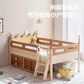 餐边柜;实木床;斗柜