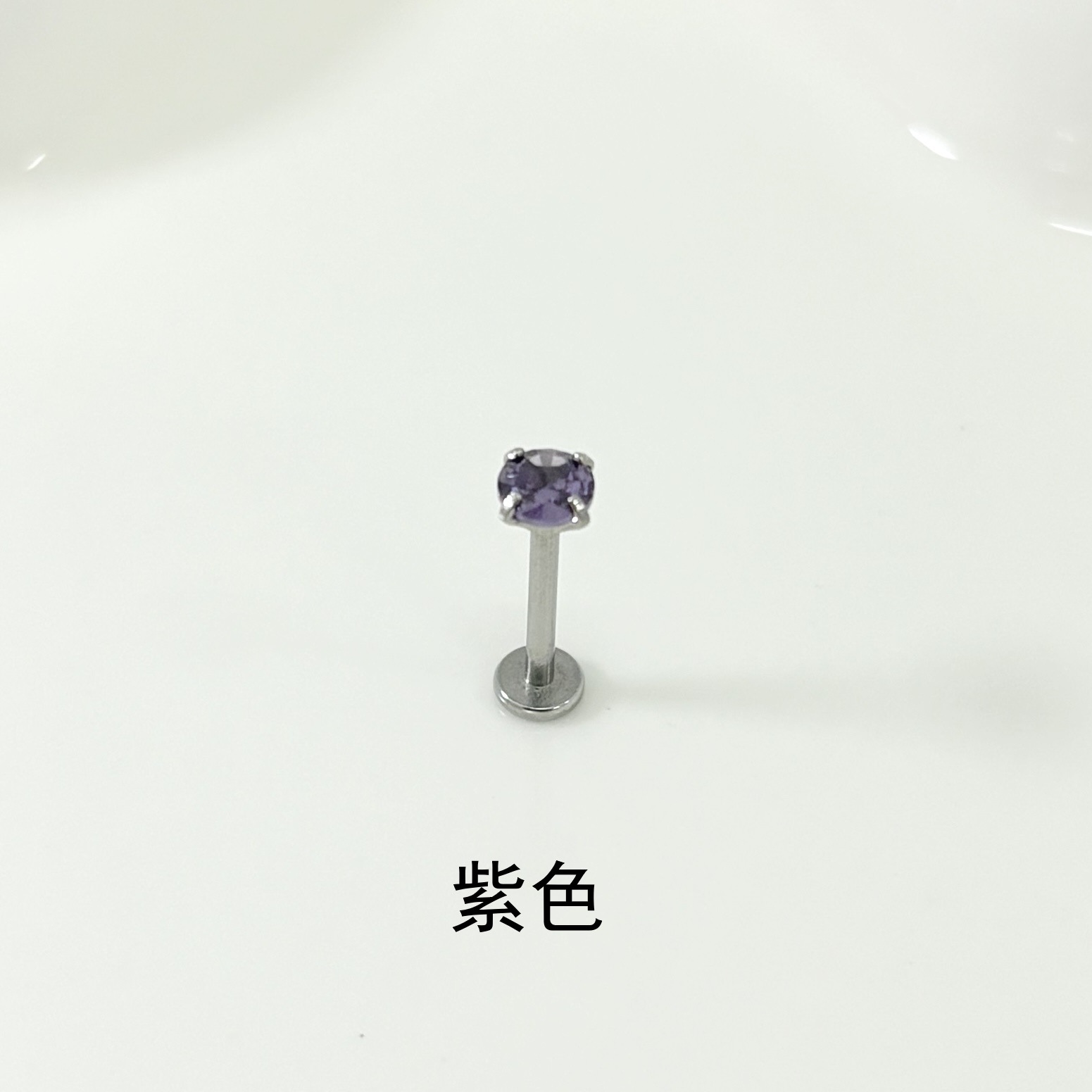 Flash Zircon Lip Nail Internally Threaded Steel Titanium Ear Bone Nail Straight Nail Hot Girl Piercing Jewelry Cross-Border Wholesale detail image 7