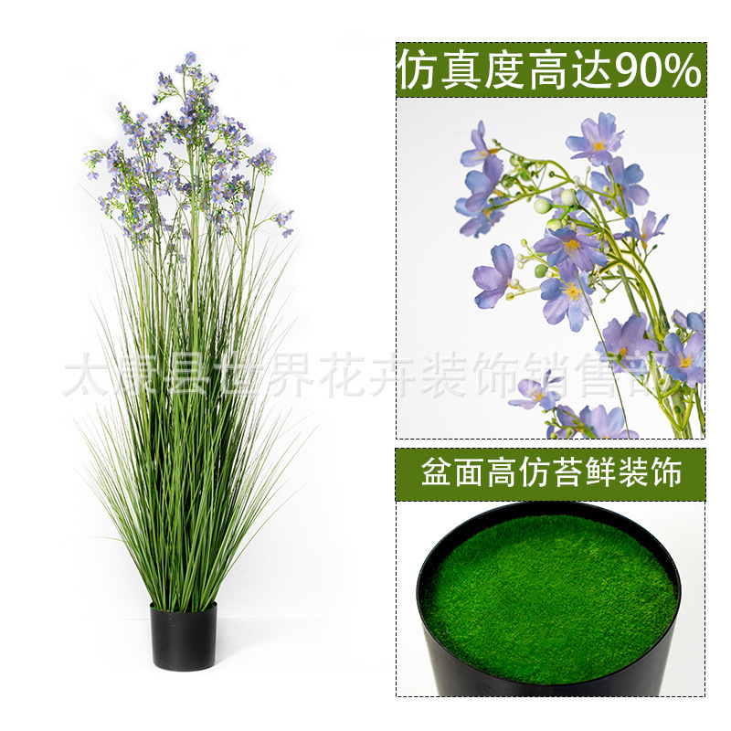 仿真绿植造景瑞香花盆栽装饰花油菜花拍摄影假花仿真花高级感逼真|undefined