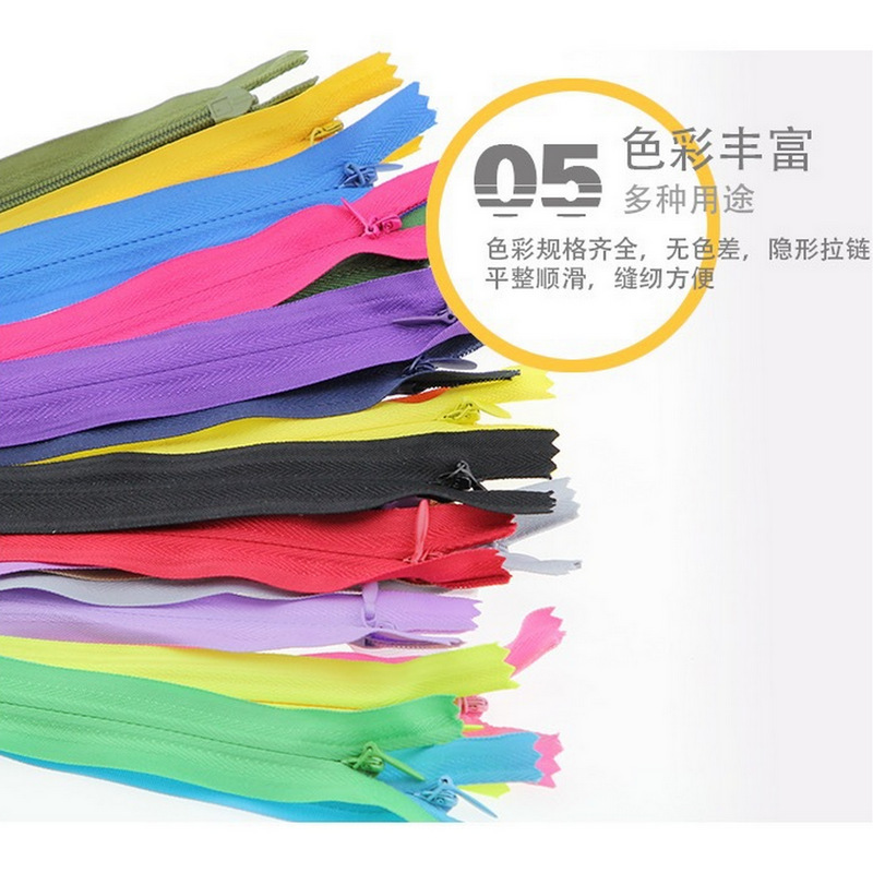No. 3 Nylon Invisible Zipper Pillow Dress Back Pants Accessories Zipper Culottes Cushion No. 3 Invisible Zipper