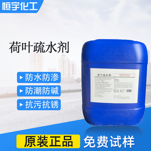 ˮ�Թ��I����~��ˮ�� ���z�� ��ʯ����Һ��ˮ���� �T�Ϸ�ˮ��