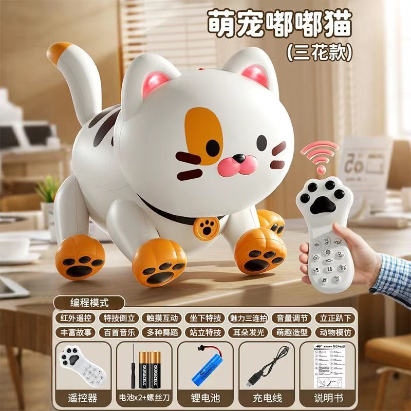 Programación de niños robot gato interactivo mascota juguetes de educación temprana touch control remoto inteligente gatito juguetes al por mayor