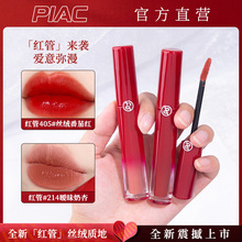 xzp���Ժ��405�÷����ƹ�˿�޿ں�206   102��ɫ214��Ʒ���װ