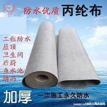 ���]����ˮ�l���g��ˮ���]���Ϸ�ˮ���Ĳ������ˮ�������߷���