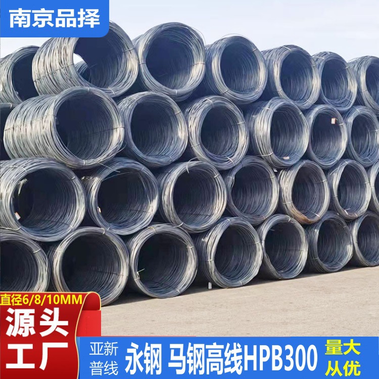 南京螺纹钢批发 螺纹钢三级钢材批发零售 上海青浦杨浦静安区可送