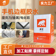 �S�����l�֙C��Ļ�z͸���ٸ��zˮ�๦�܏����f���z����������ճ��