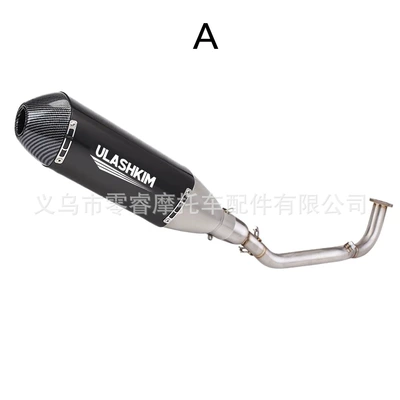 Exhaust Pipe Suitable for Motorcycle exhaust pipe - front-sectiona