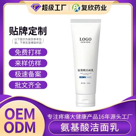 身体护理套装;其他身体护理;面部护理套装