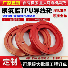 ۰TPU݆ PUţK䏙CȦ߾݆dC݆