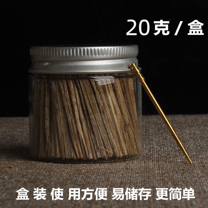 20g 박스-1A 기본 그리스(특가)