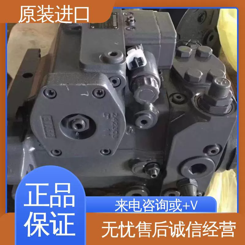 Гидравлический мотор Rexroth A10VSO71DFR1/31R-PPA12N00, оптовая продажа, конструкция с наклонной пластиной