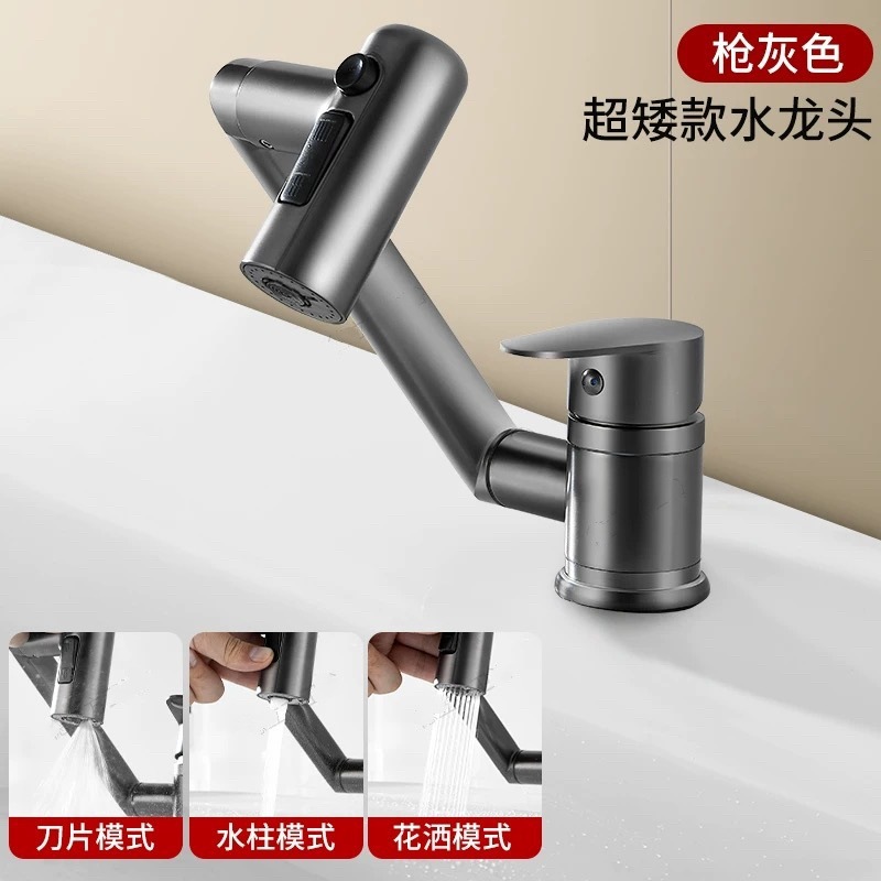 Bajo baños bajos lavabo de agua caliente y fría lavabo de lavabo de baño doméstico lavabo único lavabo frío grifo bajo