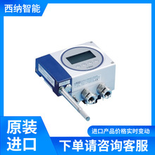 VAISALA΢�׃����PDT102