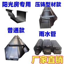 �X�Ͻ������ˮ�۹����ˮ�ۄe���ܜϽ�ˮ��ꖹⷿ��ˮ������ˮ��