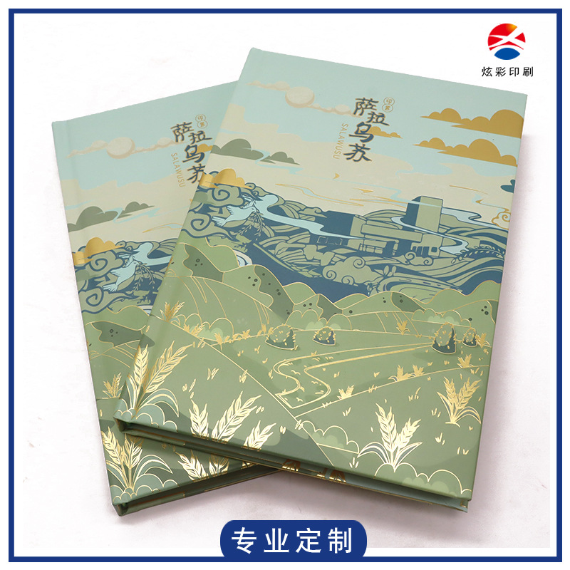 맞춤형 로고가 있는 오리지널 하드 쉘 핸드북 맞춤형 공장 크리에이티브 문구 노트 컬러 핫 스탬핑 메모장