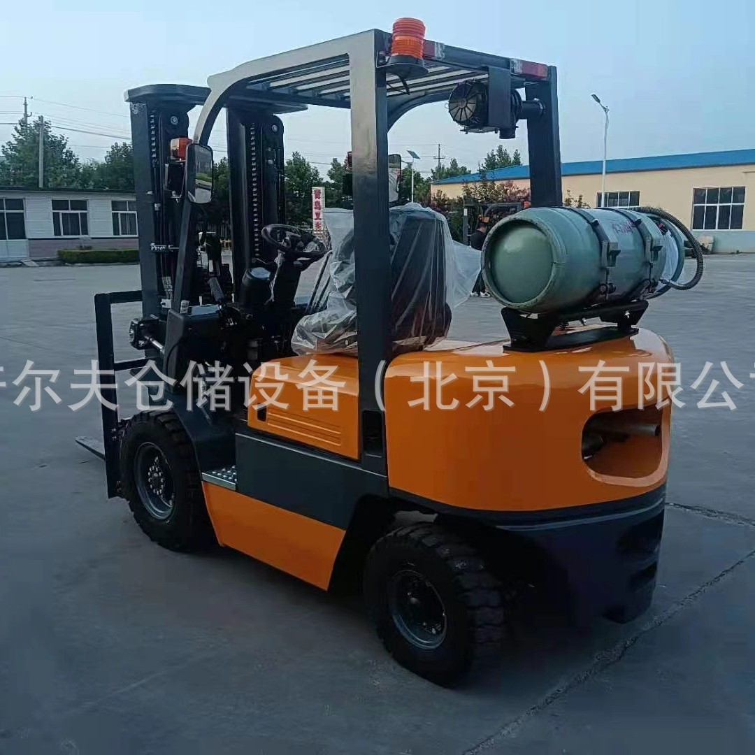 Pulf 1,5 toneladas 2 toneladas 2,5 toneladas 3 toneladas 3,5 toneladas carretilla elevadora de gasolina carretilla elevadora GLP carretilla elevadora de combustible dual transmisión automática