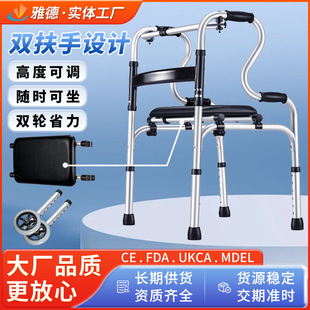 �X�Ͻ��p�����������������_�������ּܚ����˿���Ӗ������������