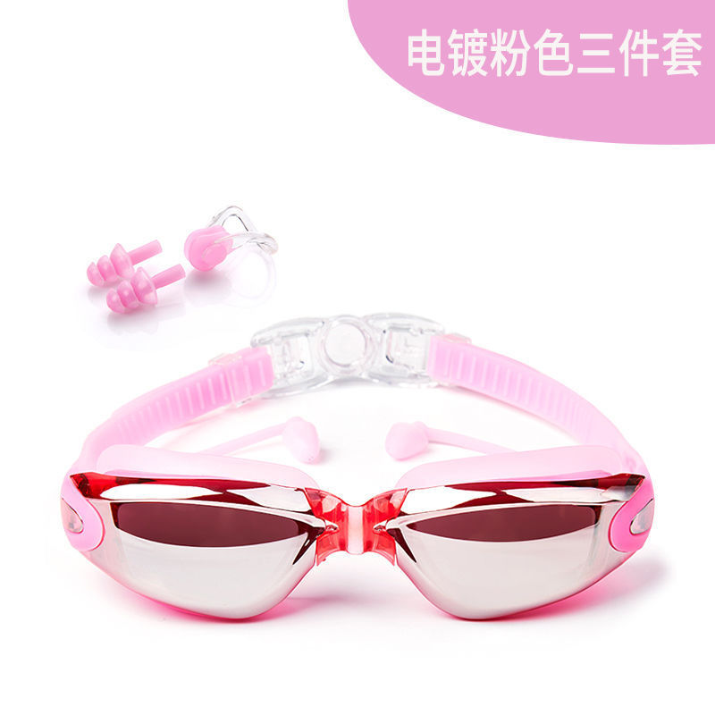 Gafas de natación para hombres de alta definición, gafas de natación anti-neblame para adultos, niños y niñas con tapones de auriculares, gafas de natación de marco grande, cubierta de sombrero