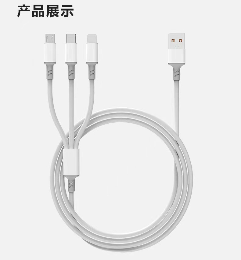 Apple/Android/typec 6A üç arada bir cep telefonu hızlı şarj kablosu, 1 ile 3 veri kablosu uygun, 120W hızlı şarj